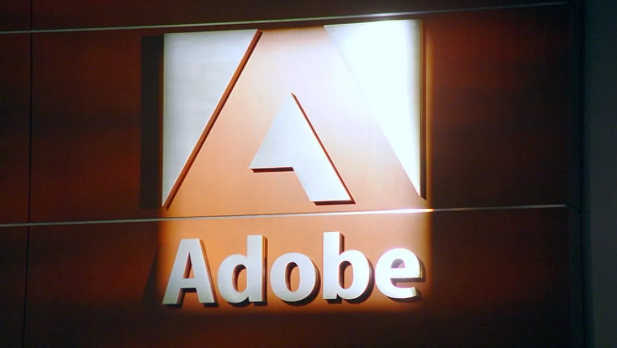 Adobe reports record revenue