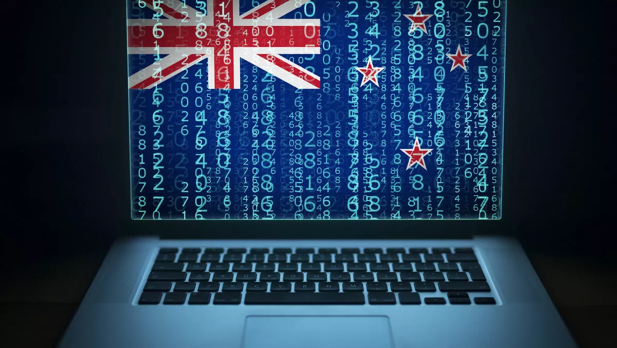 Massey Uni & Stats NZ launch first research database